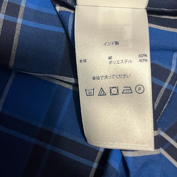 Chaps Men’s Button Down NWT Size XL Blue Plaid Cotton Easy Care - Picture 14 of 16